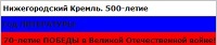 -года-2015.jpg