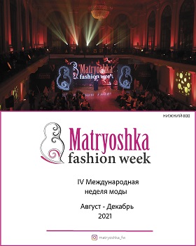 MATRIYOHKA FASHION WEEK 2021.jpg