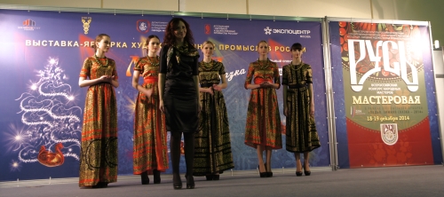 NVarnakova2014.13.jpg