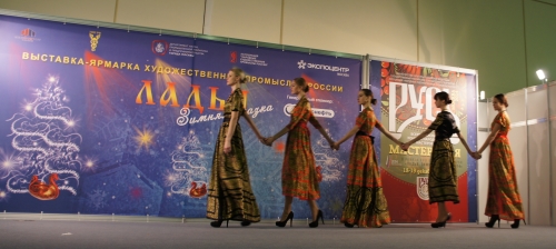 NVarnakova2014.4.jpg