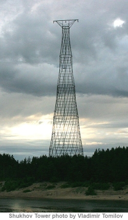 ShukhovTower-500.jpg