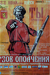 _Ð¿ÑÑÐµÑ.jpg