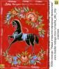 Профессионалы-городецкая роспись. Открытка-участник 9. "День НХП Нижегородской области", автор Частова Е.Е.