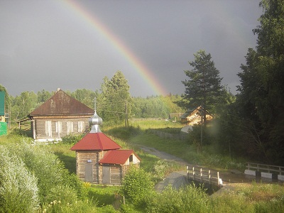 Радуга - поселок Осинки (фото)