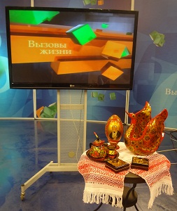 nntv.23042013_1.jpg