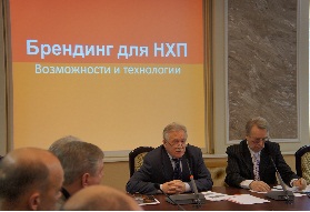 seminar_nhp7_podkar.jpg