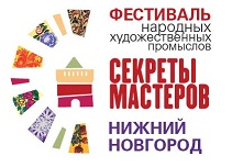 logo_festival_nhp_press.jpg